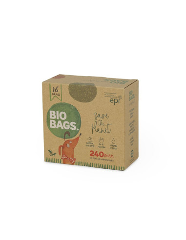 BIO BAGS CAJA 16 ROLLOS BOLSAS OXOBIODEGRADABLES