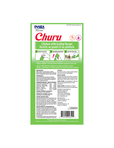 CHURU GATO SABOR POLLO Y OSTIONES 4 TUBOS