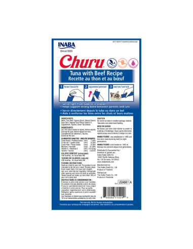 CHURU GATO SABOR ATÚN Y CARNE 4 TUBOS