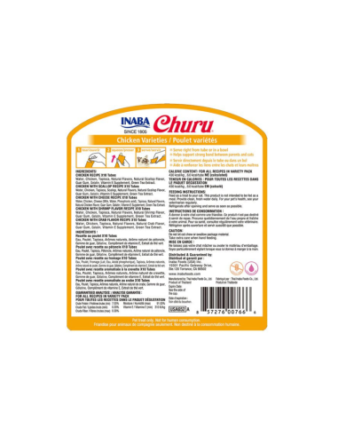 CHURU GATO VARIEDADES POLLO 50 UNID