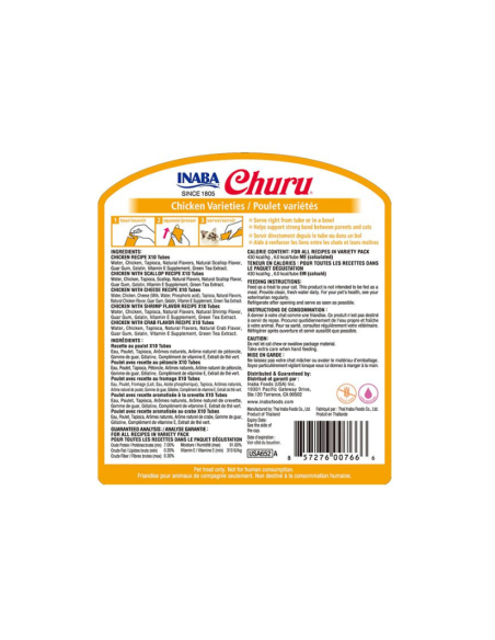 CHURU GATO VARIEDADES POLLO 50 UNID